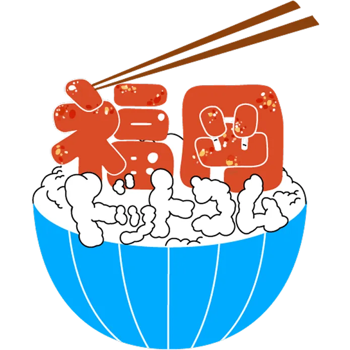 福岡ドットコム